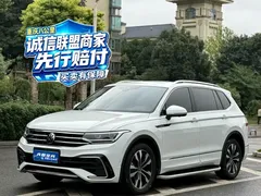 2023 Volkswagen Tiguan L 330TSI AT 2WD R-Line Flagship, белый — фото 1