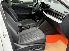 2023 Volkswagen Tiguan L 330TSI AT 2WD R-Line Flagship, белый — фото 14