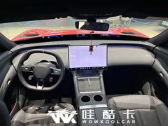 2025 Xiaomi YU7 4WD Pro — фото 6
