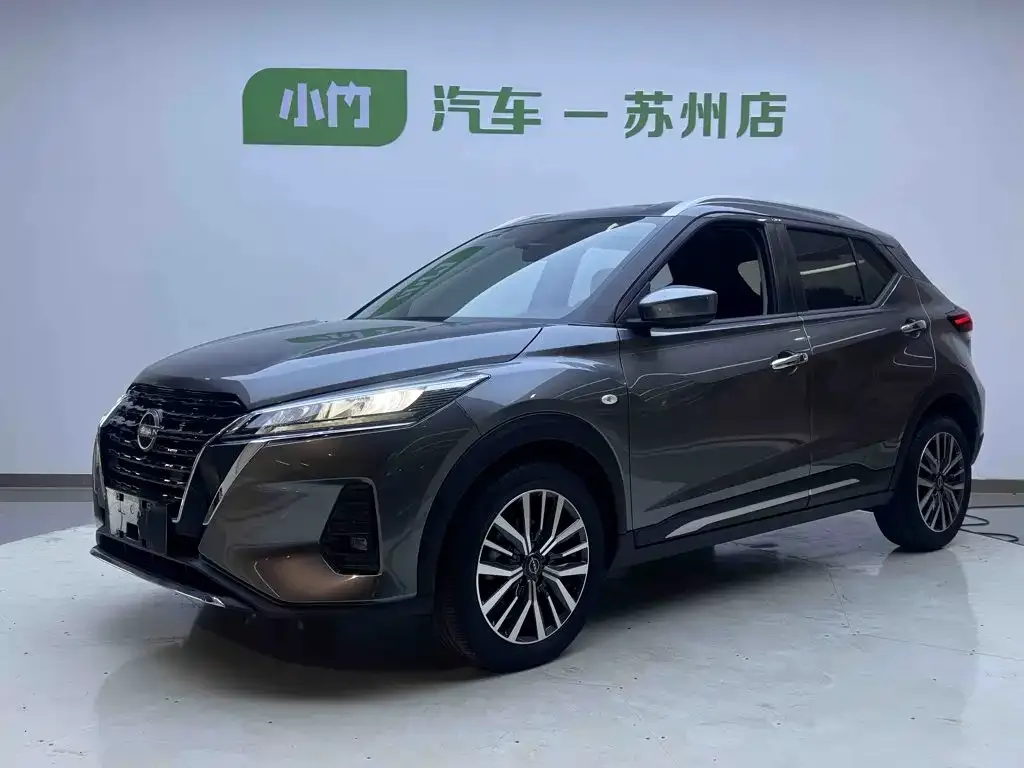 2023 Nissan Kicks 1.5L Fashion