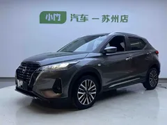 2023 Nissan Kicks 1.5L Fashion — фото 1