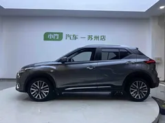 2023 Nissan Kicks 1.5L Fashion — фото 7