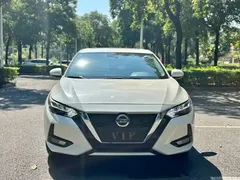 2022 Nissan Sylphy 1.6L XL CVT Enjoy, белый — фото 2