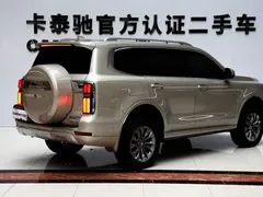 2023 Tank 500 Hi4-T PHEV — фото 11