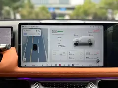 2026 Xpeng G9 725 Max, чёрный — фото 19