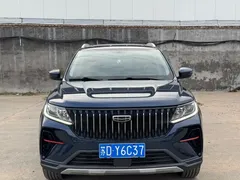 2021 Geely Vision X6 PRO 1.4T AT Premium, синий — фото 2