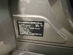 2024 BYD Qin L PHEV 120KM Exceed — фото 10