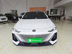 2023 Changan UNI-V 1.5T Premium, белый — фото 3