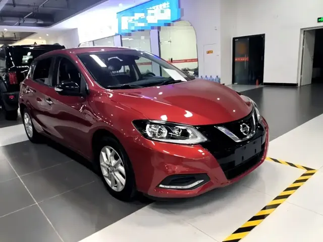 2021 Nissan Tiida 1.6L CVT