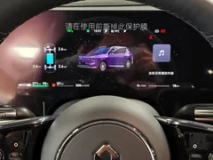 2025 Aito M8 EREV Max+ 53.4kWh 6-seat 896-line LiDAR — фото 13