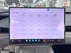 2024 Xiaomi SU7 4WD Long Range Advanced ADAS Max, синий — фото 9