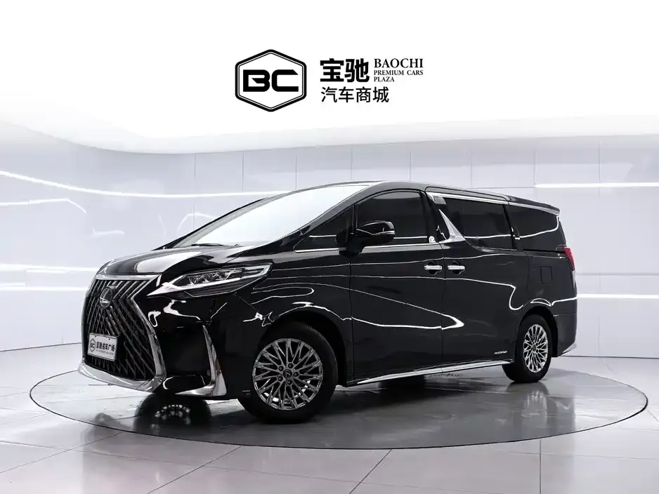 2021 Toyota Vellfire Hybrid 2.5L HV Premium