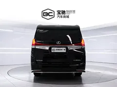 2021 Toyota Vellfire Hybrid 2.5L HV Premium, чёрный — фото 4