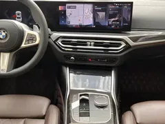 2023 BMW 3 Series 325Li M Sport Package, белый — фото 15