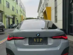 2022 BMW 4 Series 425i Gran Coupe M Sport Package — фото 8