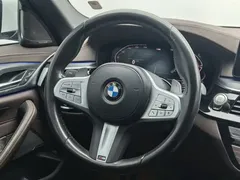 2023 BMW 5 Series 530Li Premium M Sport Package, белый — фото 9