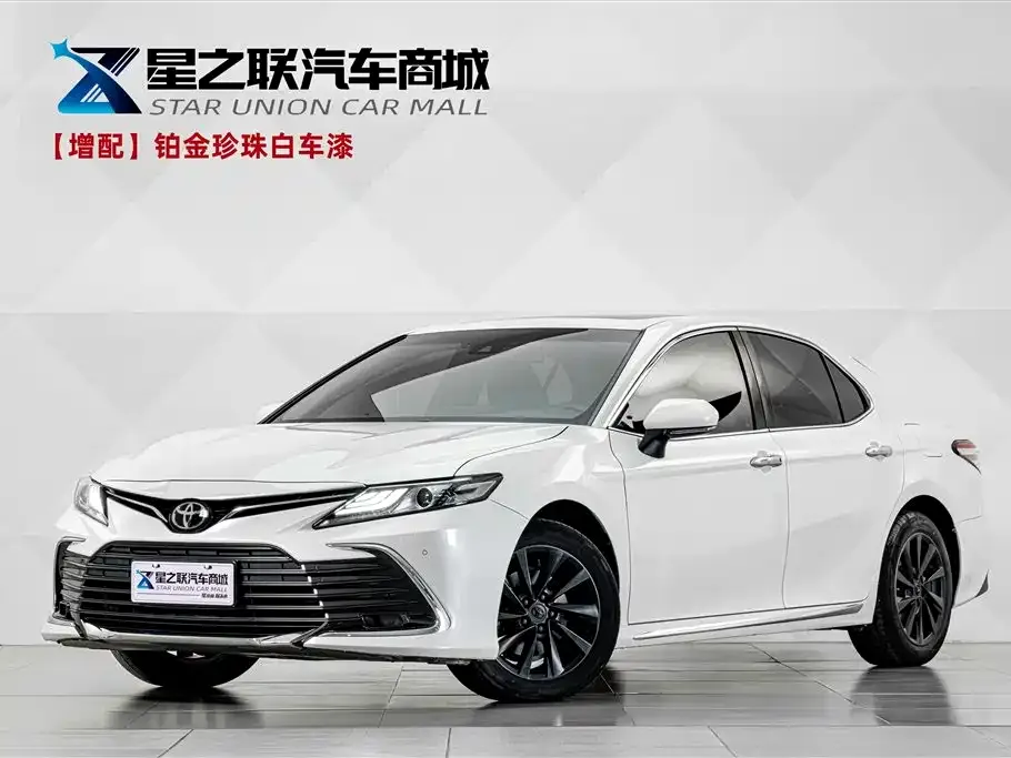 2023 Toyota Camry 2.0G Luxury