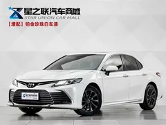 2023 Toyota Camry 2.0G Luxury, белый — фото 1