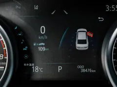 2023 Toyota Camry 2.0G Luxury, белый — фото 16