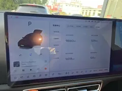 2023 Li Auto L7, чёрный — фото 12
