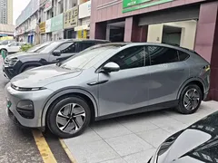 2023 Xpeng G6 580 Long Range Pro — фото 12