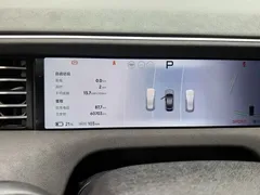 2023 Xpeng G6 580 Long Range Pro — фото 14
