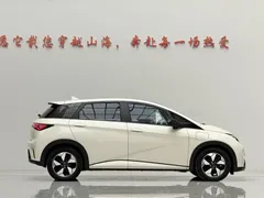 2024 BYD Dolphin Honor 420km Fashion, белый — фото 4