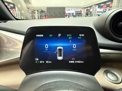 2024 BYD Dolphin Honor 420km Fashion, белый — фото 9