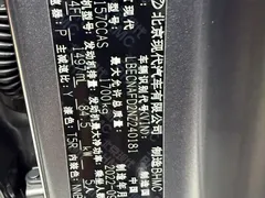 2022 Hyundai Elantra 1.5L CVT 20th Anniversary — фото 18