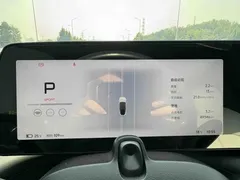 2024 Xpeng P7 P7i 550 Pro — фото 12