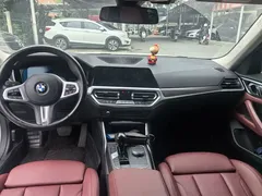 2022 BMW 4 Series 425i Gran Coupe M Sport Package, белый — фото 7