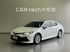 2023 Toyota Camry 2.0G Luxury, белый — фото 1