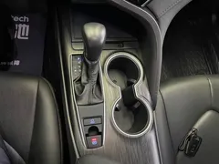2023 Toyota Camry 2.0G Luxury, белый — фото 14