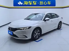 2023 Honda Integra 240TURBO CVT, белый — фото 1