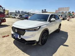 2023 Honda XR-V 1.5L CVT, белый — фото 1