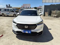 2023 Honda XR-V 1.5L CVT, белый — фото 2