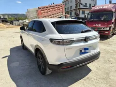 2023 Honda XR-V 1.5L CVT, белый — фото 9