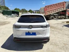 2023 Honda XR-V 1.5L CVT, белый — фото 10