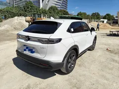 2023 Honda XR-V 1.5L CVT, белый — фото 11