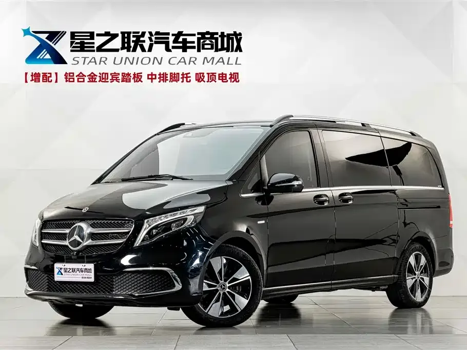 2021 Mercedes-Benz V-Class V 260 Premium
