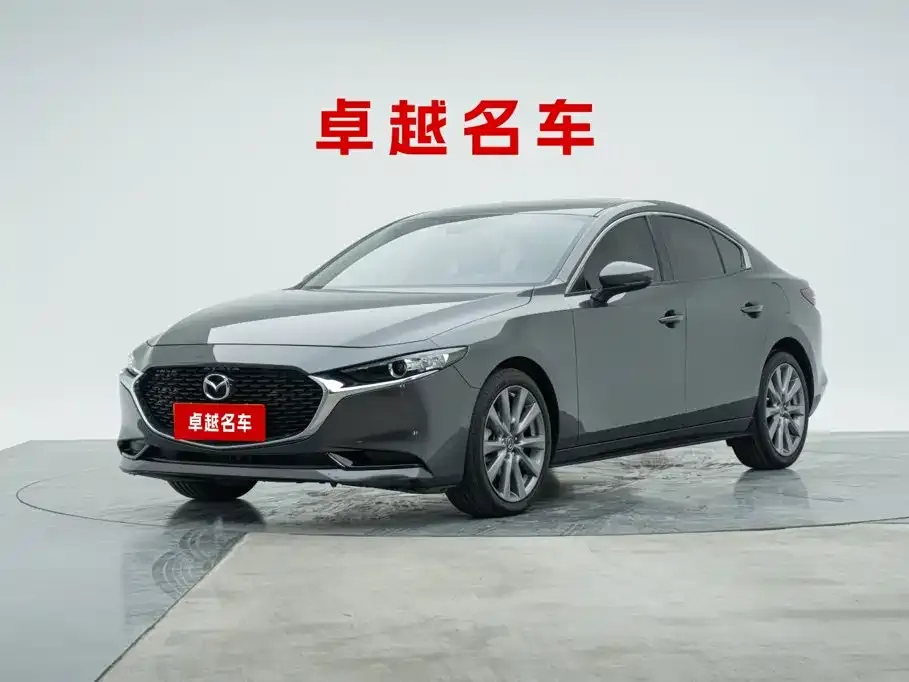 2020 Mazda 3 2.0L AT