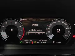 2022 Audi A3 Sportback 35 TFSI Fashion Sport, белый — фото 23