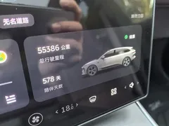 2024 Nio ET5T 75kWh Touring — фото 18