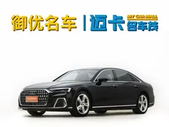 2023 Audi A8L 50 TFSI quattro Select, чёрный — фото 1