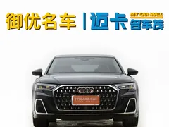 2023 Audi A8L 50 TFSI quattro Select, чёрный — фото 2