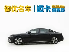 2023 Audi A8L 50 TFSI quattro Select, чёрный — фото 3
