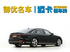 2023 Audi A8L 50 TFSI quattro Select, чёрный — фото 4