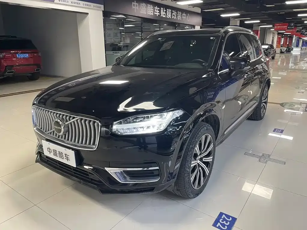 2023 Volvo XC90 B5 Luxury 5-seat