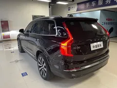 2023 Volvo XC90 B5 Luxury 5-seat, чёрный — фото 5