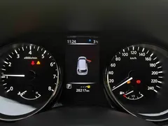 2023 Nissan X-Trail Classic 2.0L 2WD Premium, белый — фото 22